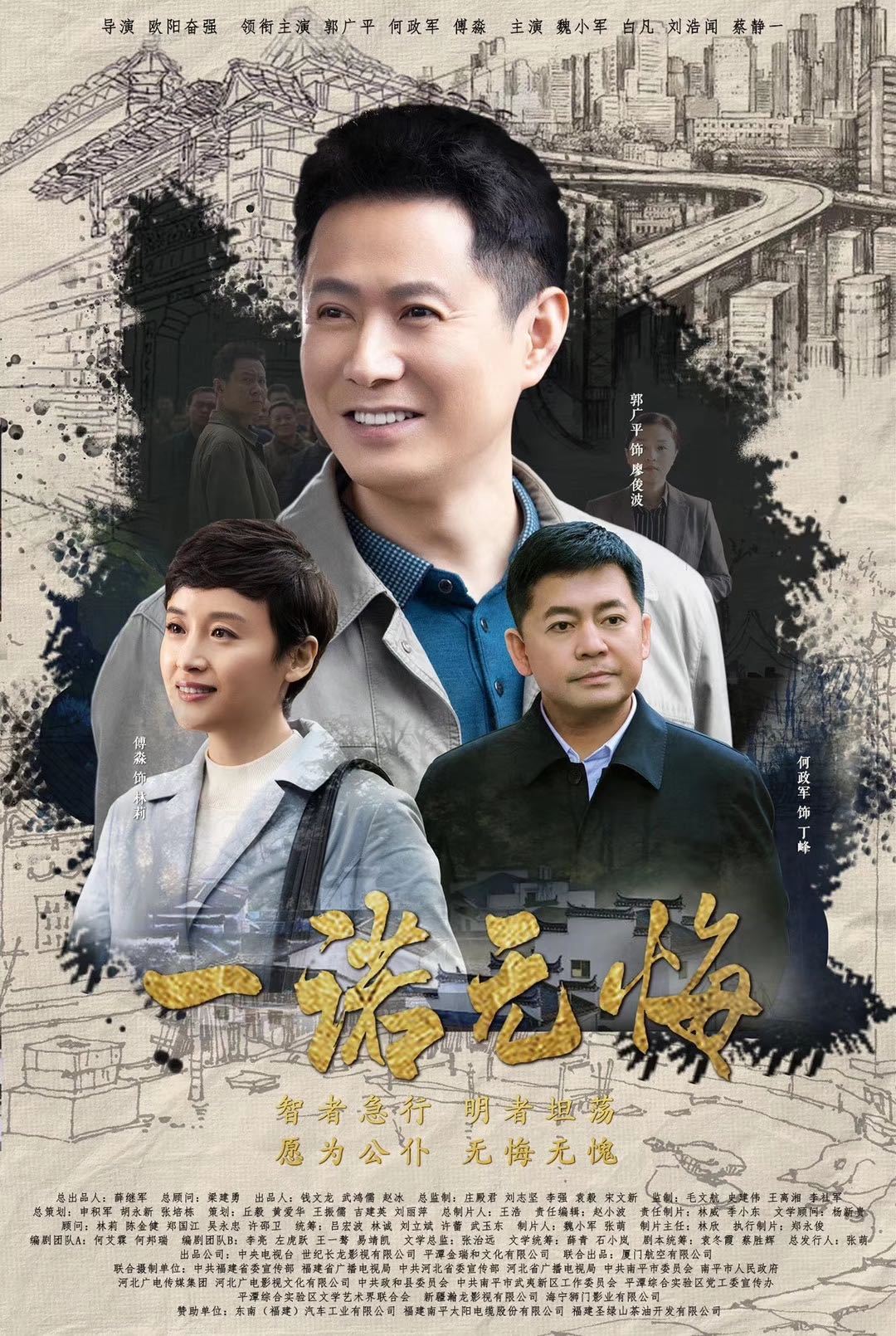 HTH华体育APP官网登录