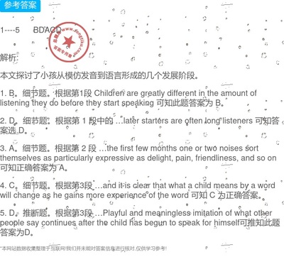 description怎么读