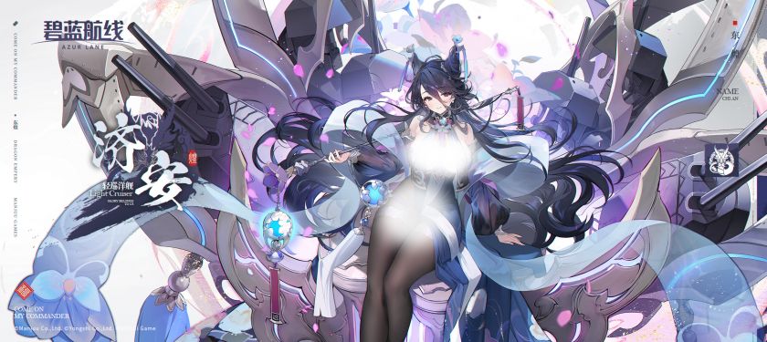 吉高���� 无码截图