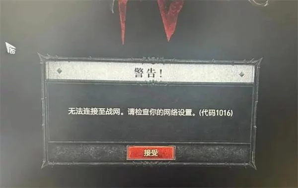 游戏服务器压力测试究竟评估哪些关键性能指标？