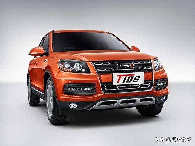野马车标suv