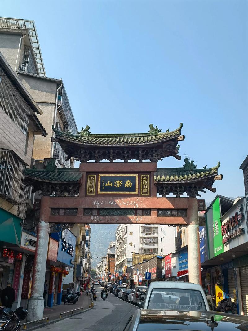 宁德3天山海寻味记