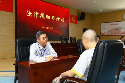 深圳离婚财产律师咨询