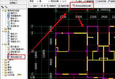 砌体加固筋计算公式图片（砌体加固筋如何计算？） 结构机械钢结构施工 第5张