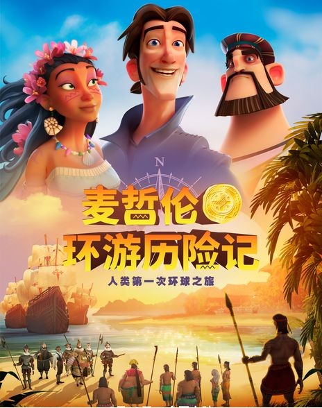 官网优美娱乐网