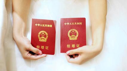 没有结婚证有小孩怎么离婚