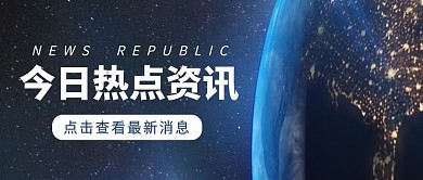博鱼APP体育最新版本相关图片1