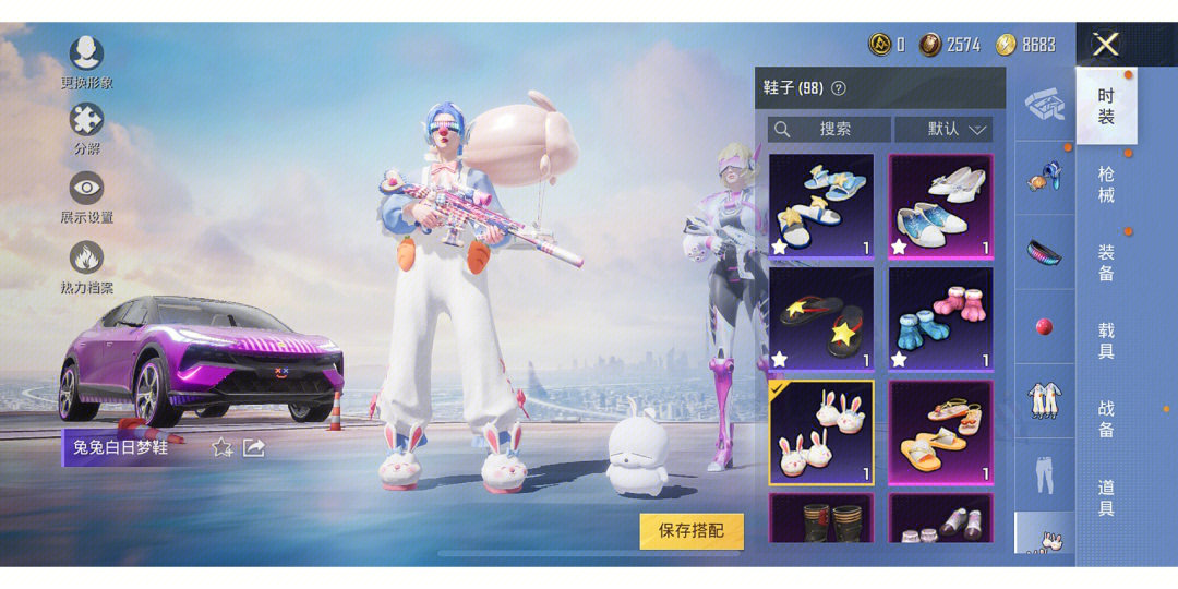 alt=王天一判多少年场景原画