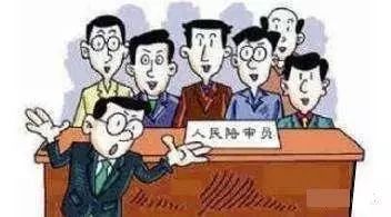 公证员惩戒规则