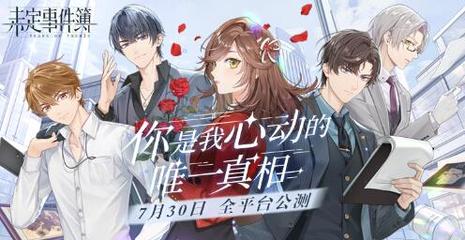 澳网体育app下载安装截图1