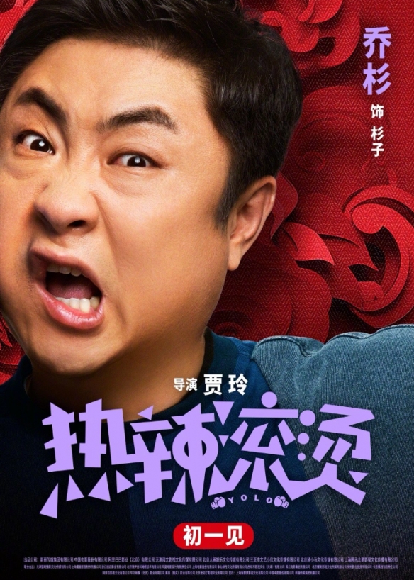 七星体育七星体育官网