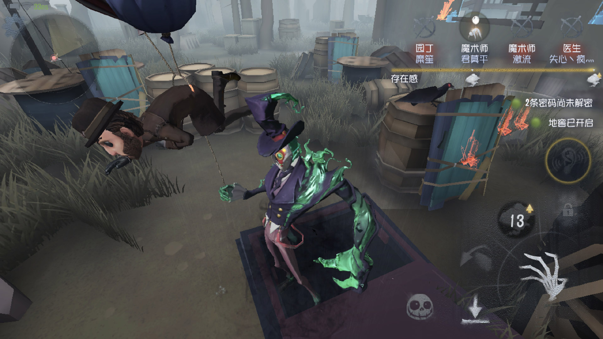 申博体育投注截图1