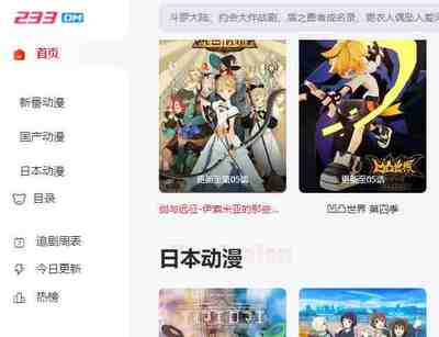 news
