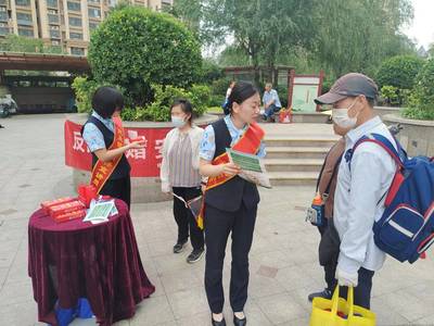 银行贷款中介公司