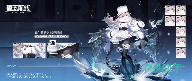 BAT365在线登录网站截图5