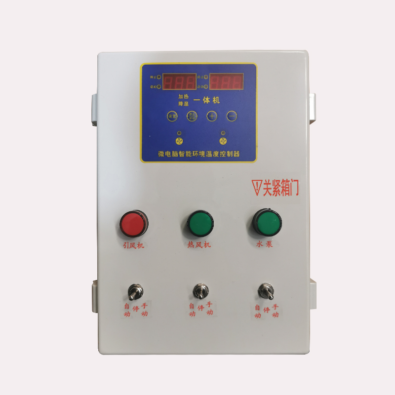 电加热电脑控制器
