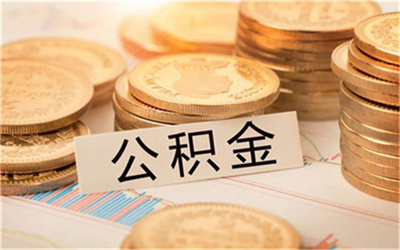 没有征信怎么贷款