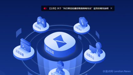 千赢娱乐全能版下载两种配置对比图