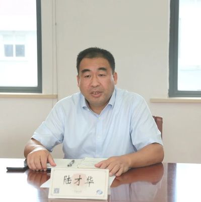 北京市刑事诉讼律师