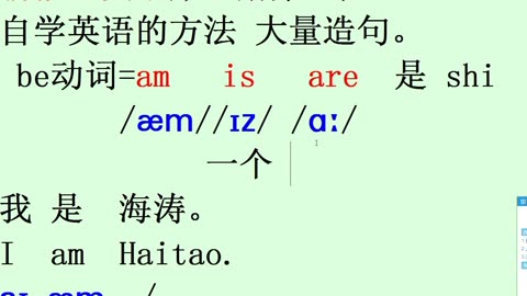 exceuse怎么读