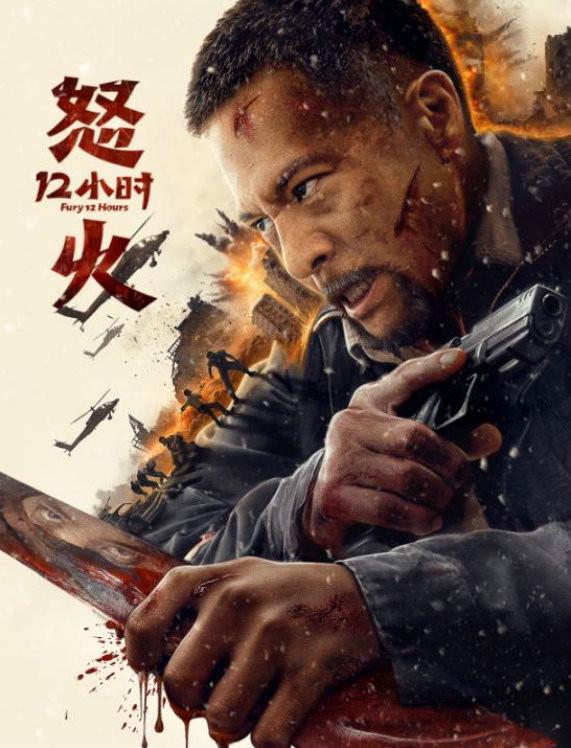 剧照