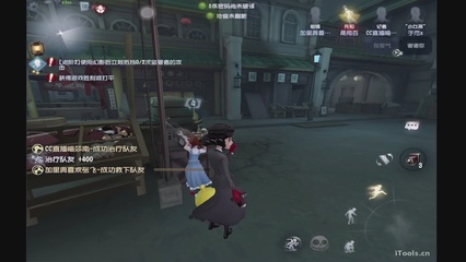 吃瓜汇总截图