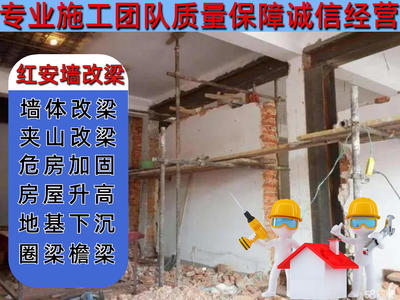 公路挡土墙施工技术规范（公路挡土墙施工技术规范最新版）