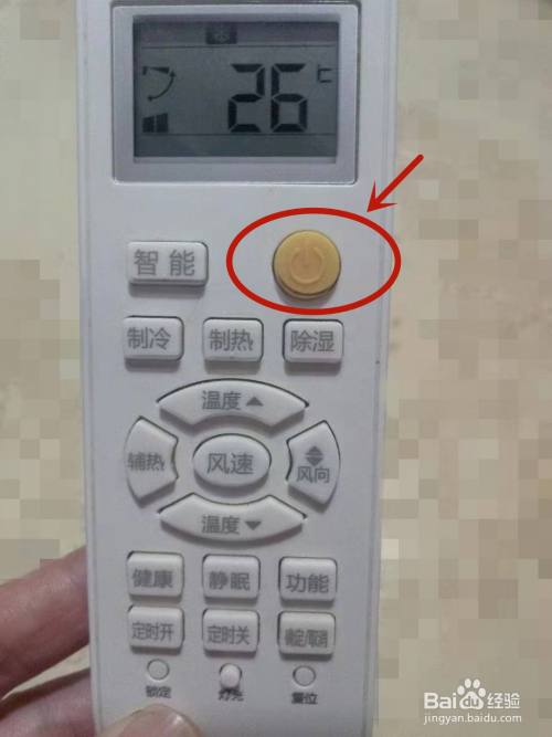 遥控器打不开空调怎么办