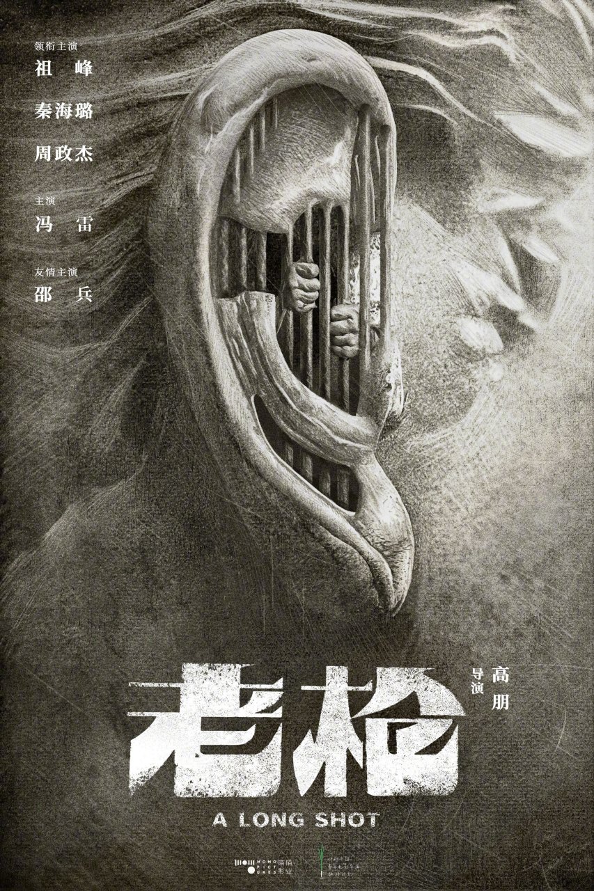 完美体育官网app下载手机版