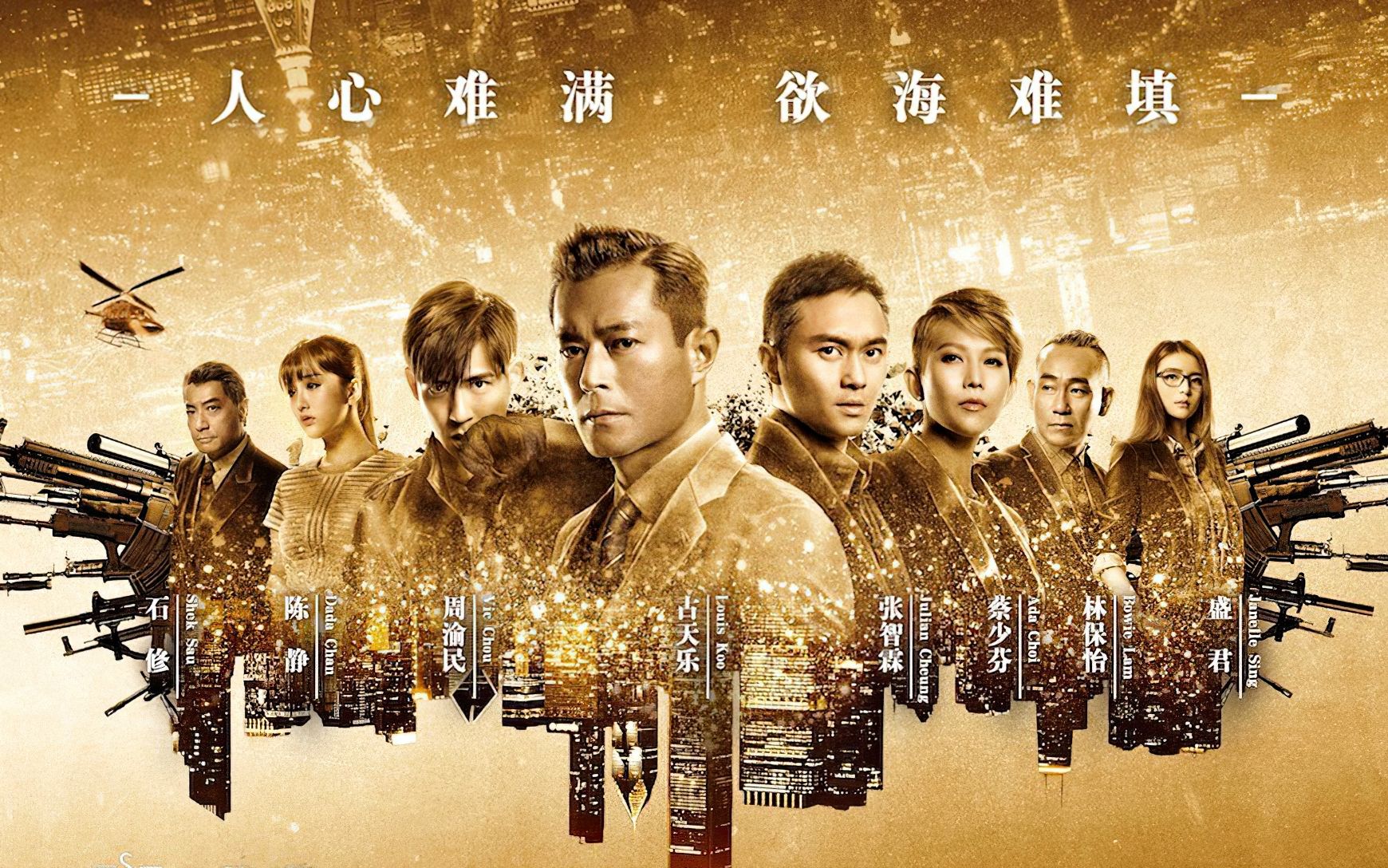 资讯配图