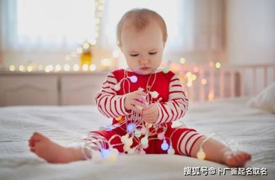 可爱的网名男