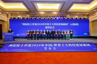土豪赢三张九游新手教程