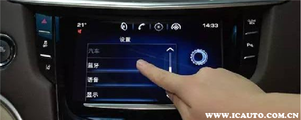 手机连车上的蓝牙放音乐为啥没有声音