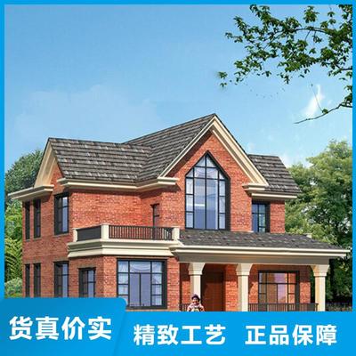 装配式建筑施工流程及工艺ppt