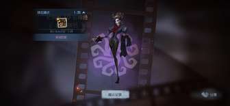 澳门三中三算法截图5