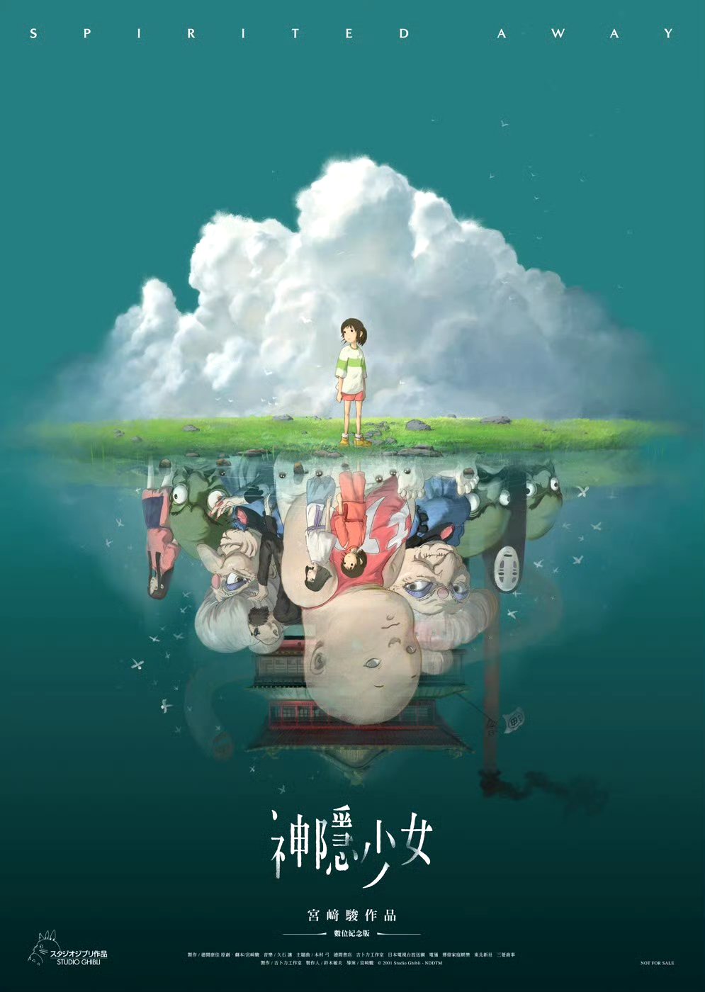 资讯配图