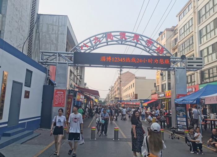 淄博5天：烧烤烟火与山水秘境