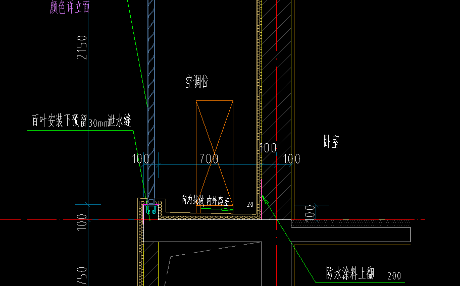 幕墙骨架套什么定额（幕墙骨架定额套用技巧） 钢结构钢结构螺旋楼梯施工 第5张