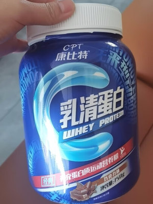 康比特增肌粉多少水