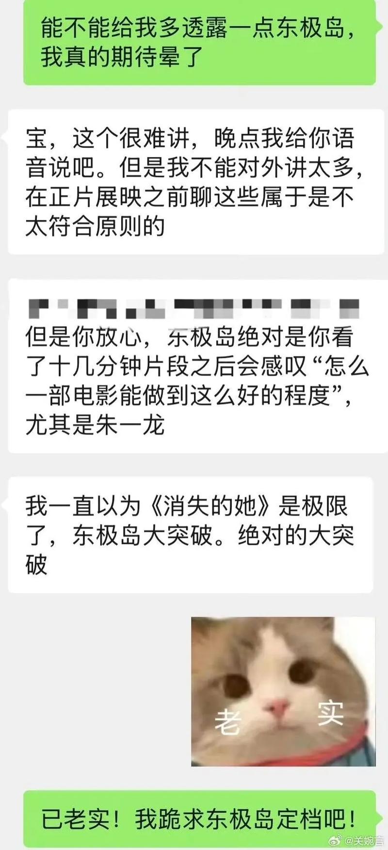 网上娱乐平台网站大全