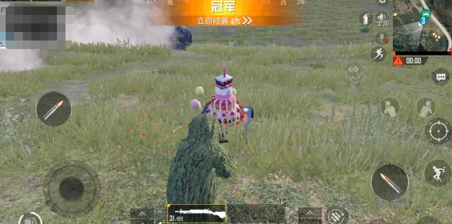 开·云app官网登录入口截图