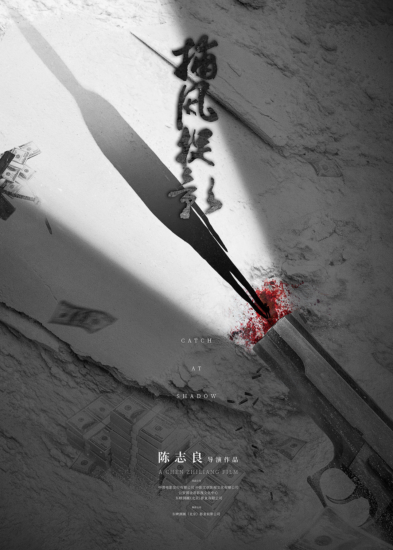 资讯配图