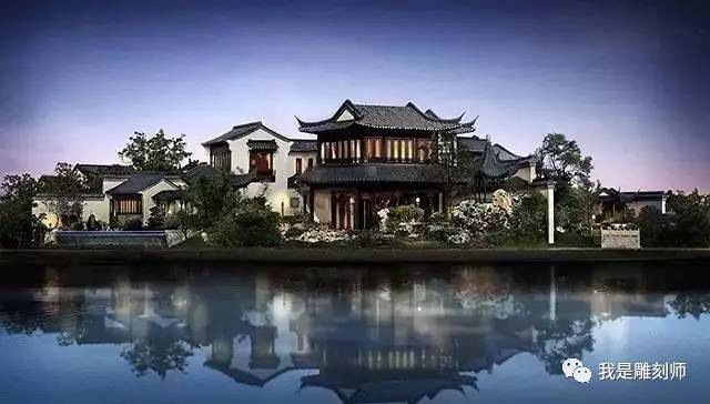 苏州最贵的房子