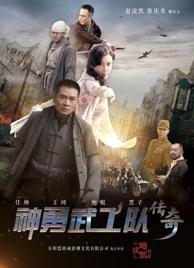 剧照