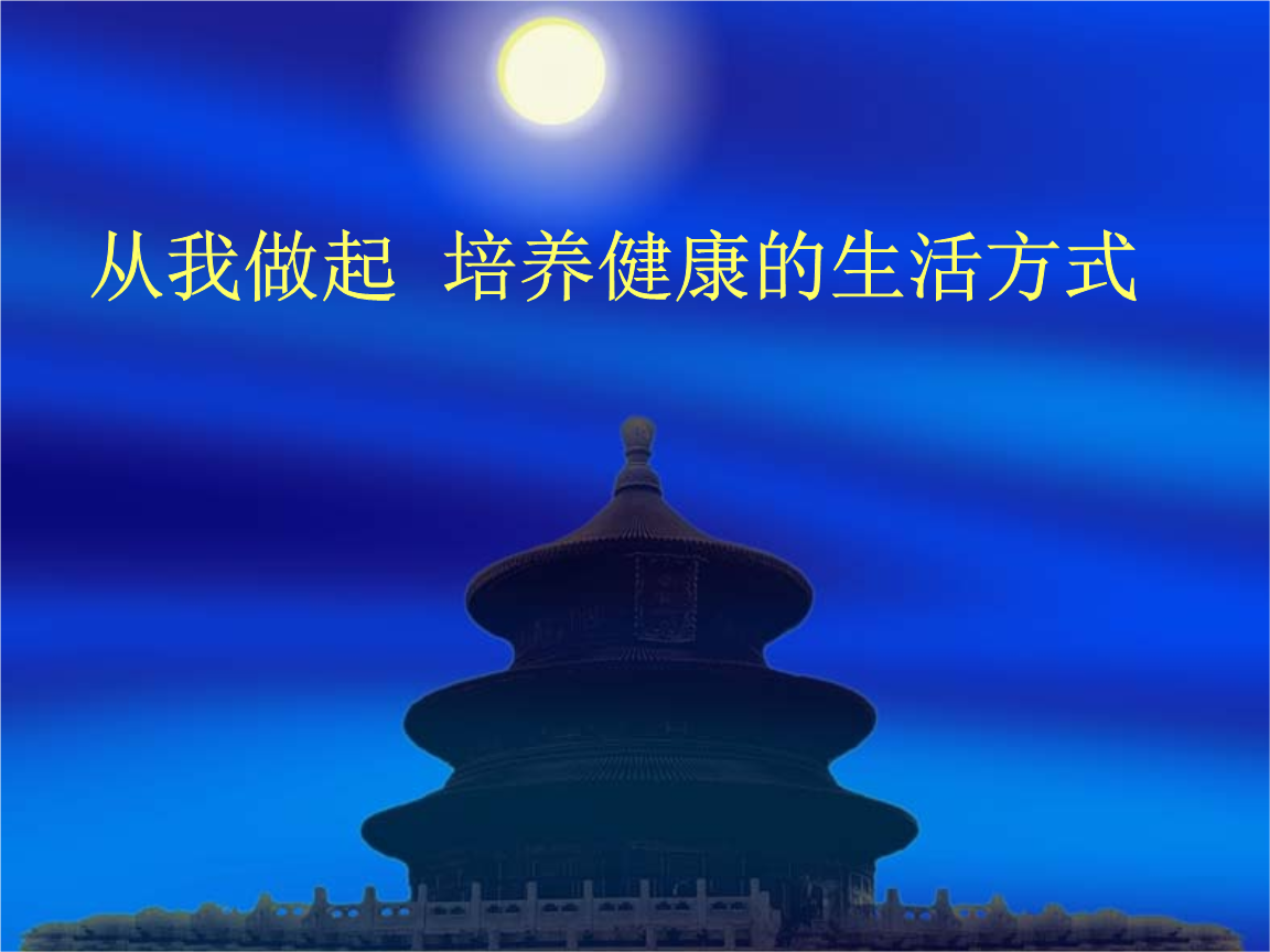 KAIYUN登录入口登录APP页面加载速度测试截图