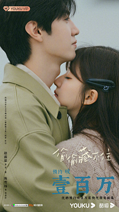 开云手机版APP登录