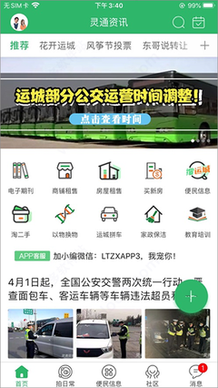 威尼斯人黛珂dfs相关图片 二手交易市场