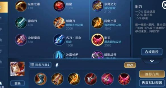 伟德官方版官网游戏集锦界面
