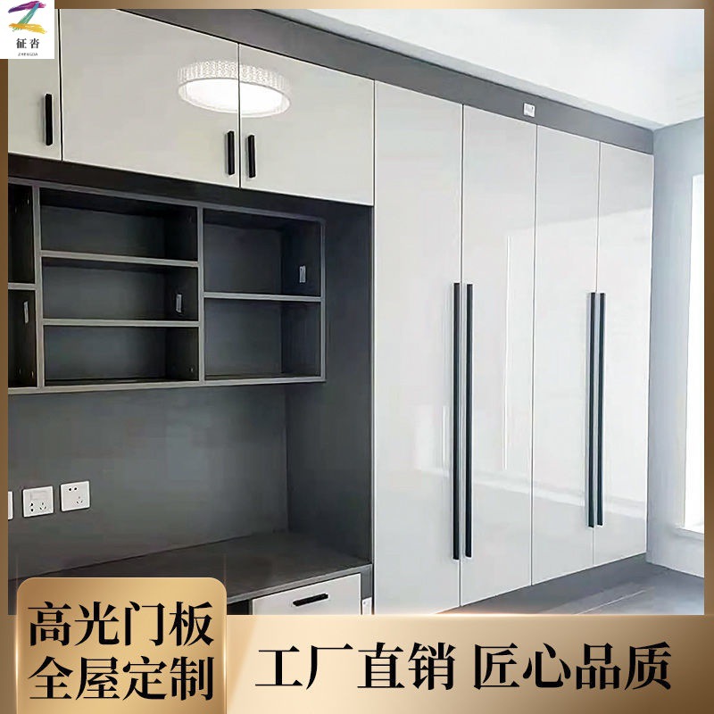 上拉橱柜柜门规格