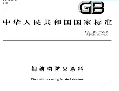 建一個(gè)鋼結(jié)構(gòu)籃球館需要多少錢呢視頻（建一個(gè)鋼結(jié)構(gòu)籃球館需要多少錢呢視頻講解）